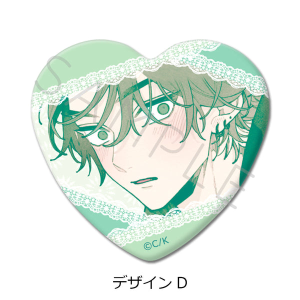 『恋せよまやかし天使ども』ハート型缶バッジ デザインD